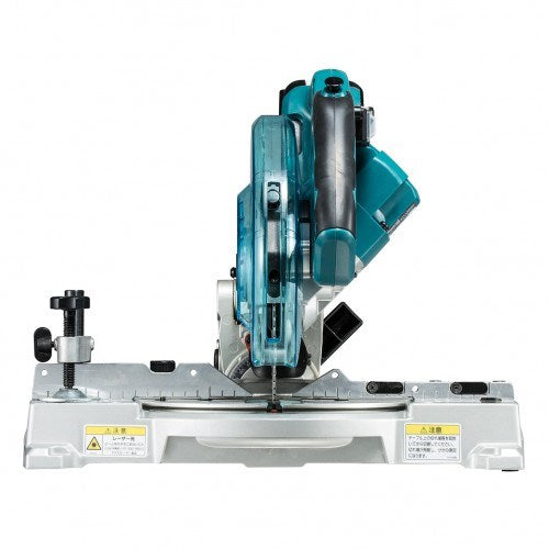 Makita 18V COMPACT BRUSHLESS 165mm 6 1 2 Mitre Tool Only