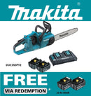 Makita 18Vx2 350mm BRUSHLESS Chainsaw Kit - Includes 2 x 5.0Ah Batteries & Dual Port Rapid Charger - Toolup Australia