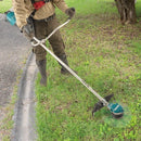 Makita 40V Max BRUSHLESS U-Handle Brushcutter Kit - Includes 4.0Ah Battery & Single Port Rapid Charger - Toolup Australia