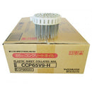 CCP65V9-HToolup Australia